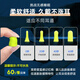 3M earplugs, anti-noise sleep earplugs, soft and comfortable, soundproofing and noise reduction, work and study anti-snoring earplugs, 6 pieces 3M earplugs, anti-noise sleep earplugs, soft and comfortable, soundproofing and noise reduction, work and study anti-snoring earplugs, 6 pieces