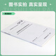正版 Q/CR 9202-2015 铁路建设项目现场管理规范 正版 Q/CR 9202-2015 铁路建设项目现场管理规范