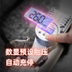 Powerful deliDL8060 car air pump preset tire pressure metal double 30-cylinder portable 12v electric air pump inflator with light can measure pressure gift 2.6 meters extension cable Powerful deliDL8060 car air pump preset tire pressure metal double 30-cylinder portable 12v electric air pump inflator with light can measure pressure gift 2.6 meters extension cable