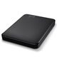 Western Digital WD 5TB USB3.0 Mobile Hard Drive Elements New Element Series 2.5-inch Mechanical Hard Drive Portable Home Office Hot Hot Sale Western Digital WD 5TB USB3.0 Mobile Hard Drive Elements New Element Series 2.5-inch Mechanical Hard Drive Portable Home Office Hot Hot Sale
