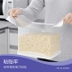 foojo Fuju aluminum foil kitchen stickers oil-proof film high temperature resistant drawer mat renovation stickers 0.61*10 meters square grid foojo Fuju aluminum foil kitchen stickers oil-proof film high temperature resistant drawer mat renovation stickers 0.61*10 meters square grid