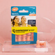 An Eryou, noise-proof sleeping earplugs, sound insulation, work, study, snoring, imported from Germany, small skin color, 5 pairs 
An Eryou, noise-proof sleeping earplugs, sound insulation, work, study, snoring, imported from Germany, small skin color, 5 pairs