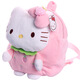 Kindergarten children's cartoon backpack schoolbag cute plush toy Children's Day to send a small birthday gift for boys and girls 0.3 kg strawberries paragraph 30 cm high HelloKitty Kindergarten children's cartoon backpack schoolbag cute plush toy Children's Day to send a small birthday gift for boys and girls 0.3 kg strawberries paragraph 30 cm high HelloKitty