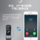 Mucci Health Smart Bracelet Elderly Measure Blood Pressure Heart Rate Blood Oxygen Monitor Electrocardiogram Remote Focus Electronic Pedometer Sleep Detection Sports Running Waterproof Heart High Precision Business Black Watch Mucci Health Smart Bracelet Elderly Measure Blood Pressure Heart Rate Blood Oxygen Monitor Electrocardiogram Remote Focus Electronic Pedometer Sleep Detection Sports Running Waterproof Heart High Precision Business Black Watch