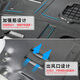 Siyuete is suitable for 21 Volkswagen Lavida PLUS engine guards, chassis lower guards 17 18 19 20 Lavida special chassis armor 3D full-enclosed cold-rolled manganese steel 18-21 Lavida PULS Siyuete is suitable for 21 Volkswagen Lavida PLUS engine guards, chassis lower guards 17 18 19 20 Lavida special chassis armor 3D full-enclosed cold-rolled manganese steel 18-21 Lavida PULS