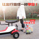 Shengya Dolphin shopping for food, work, shopping, leisure mini folding bike, three-seater parent-child, women's adult, scooter, battery car, electric tricycle, three-wheeled electric car, 36v12ah battery, 30km, red and black Shengya Dolphin shopping for food, work, shopping, leisure mini folding bike, three-seater parent-child, women's adult, scooter, battery car, electric tricycle, three-wheeled electric car, 36v12ah battery, 30km, red and black