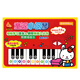 Funway Culture Audiobook Early Education Enlightenment Music Book Children's Toys Educational Toys Infants and Toddlers Point Reading 1-5 Years Old Point Reading Machine Early Education Machine Learning Machine Chinese Learning Machine Nursery Rhymes Little Piano Funway Culture Audiobook Early Education Enlightenment Music Book Children's Toys Educational Toys Infants and Toddlers Point Reading 1-5 Years Old Point Reading Machine Early Education Machine Learning Machine Chinese Learning Machine Nursery Rhymes Little Piano