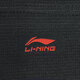 Li Ning LI-NING Sports Knee Pads Men's and Women's Basketball Badminton Running Knee Protector Mountaineering Cycling Joint Warm and Protective Fitness Sports Protective Gear Knitted Black 202 Two Packs L Size Knee Circumference 36-40cm Li Ning LI-NING Sports Knee Pads Men's and Women's Basketball Badminton Running Knee Protector Mountaineering Cycling Joint Warm and Protective Fitness Sports Protective Gear Knitted Black 202 Two Packs L Size Knee Circumference 36-40cm