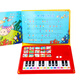 Funway Culture Audiobook Early Education Enlightenment Music Book Children's Toys Educational Toys Infants and Toddlers Point Reading 1-5 Years Old Point Reading Machine Early Education Machine Learning Machine Chinese Learning Machine Nursery Rhymes Little Piano Funway Culture Audiobook Early Education Enlightenment Music Book Children's Toys Educational Toys Infants and Toddlers Point Reading 1-5 Years Old Point Reading Machine Early Education Machine Learning Machine Chinese Learning Machine Nursery Rhymes Little Piano