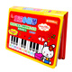 Funway Culture Audiobook Early Education Enlightenment Music Book Children's Toys Educational Toys Infants and Toddlers Point Reading 1-5 Years Old Point Reading Machine Early Education Machine Learning Machine Chinese Learning Machine Nursery Rhymes Little Piano Funway Culture Audiobook Early Education Enlightenment Music Book Children's Toys Educational Toys Infants and Toddlers Point Reading 1-5 Years Old Point Reading Machine Early Education Machine Learning Machine Chinese Learning Machine Nursery Rhymes Little Piano