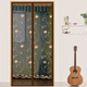 Palace Kaoru supports custom Velcro mosquito curtain encrypted magnetic soft screen door Summer mute sand window gauze mosquito screens self-adhesive removable rich flowers Brown 90 * 210 Palace Kaoru supports custom Velcro mosquito curtain encrypted magnetic soft screen door Summer mute sand window gauze mosquito screens self-adhesive removable rich flowers Brown 90 * 210
