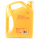 Shell Shell Huang Helix semi-synthetic oil Helix HX6 5W-30 SN grade 4L car maintenance Shell Shell Huang Helix semi-synthetic oil Helix HX6 5W-30 SN grade 4L car maintenance