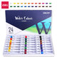 Powerful deli watercolor paint 24 colors 12ml large-capacity painting art dedicated portable professional-level student children's painting set portable tool sketching painting materials 73852 Powerful deli watercolor paint 24 colors 12ml large-capacity painting art dedicated portable professional-level student children's painting set portable tool sketching painting materials 73852
