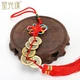 Starlight edge copper five emperors money pendant color Chinese knot copper money decoration living room porch car study balcony door to door decoration Starlight edge copper five emperors money pendant color Chinese knot copper money decoration living room porch car study balcony door to door decoration