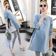 Minchao Glenn pregnant women's autumn suit fashion style new pregnant mother's clothing top spring and autumn long-sleeved t-shirt mid-length dress pink top + gray leggings XL Minchao Glenn pregnant women's autumn suit fashion style new pregnant mother's clothing top spring and autumn long-sleeved t-shirt mid-length dress pink top + gray leggings XL