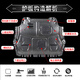 Siyuete is suitable for 21 Volkswagen Lavida PLUS engine guards, chassis lower guards 17 18 19 20 Lavida special chassis armor 3D full-enclosed cold-rolled manganese steel 18-21 Lavida PULS Siyuete is suitable for 21 Volkswagen Lavida PLUS engine guards, chassis lower guards 17 18 19 20 Lavida special chassis armor 3D full-enclosed cold-rolled manganese steel 18-21 Lavida PULS