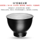 Jinbei JINBEI 55-degree photography reflector honeycomb network studio flash standard cover studio photo reflective bowl photographic equipment accessory 55 standard reflector Jinbei JINBEI 55-degree photography reflector honeycomb network studio flash standard cover studio photo reflective bowl photographic equipment accessory 55 standard reflector