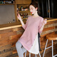 Minchao Glenn pregnant women autumn suit fashion style new pregnant mother wear top spring and autumn long-sleeved t-shirt mid-length dress sky blue top M Minchao Glenn pregnant women autumn suit fashion style new pregnant mother wear top spring and autumn long-sleeved t-shirt mid-length dress sky blue top M