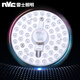 NVC NVC led circular ceiling plate core retrofit lamps saving light bulb bar patch 24 watt white light lamp beads lamp replacement Dengpan NVC NVC led circular ceiling plate core retrofit lamps saving light bulb bar patch 24 watt white light lamp beads lamp replacement Dengpan
