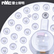 NVC NVC led circular ceiling plate core retrofit lamps saving light bulb bar patch 24 watt white light lamp beads lamp replacement Dengpan NVC NVC led circular ceiling plate core retrofit lamps saving light bulb bar patch 24 watt white light lamp beads lamp replacement Dengpan