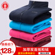 JEEPIC Outdoor Fleece Fleece Men's and Women's Zipper Cardigan Jacket Stand Collar Fall Winter Warm Fleece Three-in-One Liner Dark Blue-Men's XL JEEPIC Outdoor Fleece Fleece Men's and Women's Zipper Cardigan Jacket Stand Collar Fall Winter Warm Fleece Three-in-One Liner Dark Blue-Men's XL