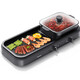 MeiLing MeiLing Shabu-grilled one-piece household electric grill non-stick barbecue pot MeiLing MeiLing Shabu-grilled one-piece household electric grill non-stick barbecue pot