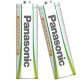 Panasonic Panasonic No.5 No.5 Rechargeable Battery 2 Sections Sanyo Philharmonic Technology Suitable for Microphone Camera Toys 3MRC/2B No Charger Panasonic Panasonic No.5 No.5 Rechargeable Battery 2 Sections Sanyo Philharmonic Technology Suitable for Microphone Camera Toys 3MRC/2B No Charger