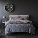 Baifudi byford three-piece cotton twill printing three-piece pure cotton simple quilt cover sheet quilt cover single 1.2/1.35m bed Love Nest Baifudi byford three-piece cotton twill printing three-piece pure cotton simple quilt cover sheet quilt cover single 1.2/1.35m bed Love Nest