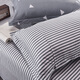 Baifudi byford three-piece cotton twill printing three-piece pure cotton simple quilt cover sheet quilt cover single 1.2/1.35m bed Love Nest Baifudi byford three-piece cotton twill printing three-piece pure cotton simple quilt cover sheet quilt cover single 1.2/1.35m bed Love Nest