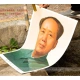 Portrait of Chairman Mao in the Old Capital of the Red Brigade Standard Poster Great Man Portrait Living Room Company Hotel Poster Living Room Wall Decoration Large Paper Great Man Wall Hanging Painting Waterproof and Moisture-proof HD Chairman Mao Portrait - No Adhesive Height 97*67cm Portrait of Chairman Mao in the Old Capital of the Red Brigade Standard Poster Great Man Portrait Living Room Company Hotel Poster Living Room Wall Decoration Large Paper Great Man Wall Hanging Painting Waterproof and Moisture-proof HD Chairman Mao Portrait - No Adhesive Height 97*67cm