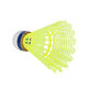 Japan imported YONEX Yonex badminton yy nylon ball plastic ball resistant to beating and stable training game badminton M2000/M600 M-2000 imported from Japan close to the real ball feel yellow 6 packs Japan imported YONEX Yonex badminton yy nylon ball plastic ball resistant to beating and stable training game badminton M2000/M600 M-2000 imported from Japan close to the real ball feel yellow 6 packs