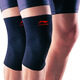 Li Ning LI-NING Sports Knee Pads Men's and Women's Basketball Badminton Running Knee Protector Mountaineering Cycling Joint Warm and Protective Fitness Sports Protective Gear Knitted Black 202 Two Packs L Size Knee Circumference 36-40cm Li Ning LI-NING Sports Knee Pads Men's and Women's Basketball Badminton Running Knee Protector Mountaineering Cycling Joint Warm and Protective Fitness Sports Protective Gear Knitted Black 202 Two Packs L Size Knee Circumference 36-40cm