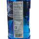 3M PN7017 Cleaning Glass Water Self-operated 3M PN7017 Cleaning Glass Water Self-operated
