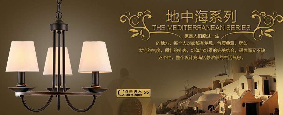 宜家灯线安装方法图解_图解大全 宜家灯线安装方法图解