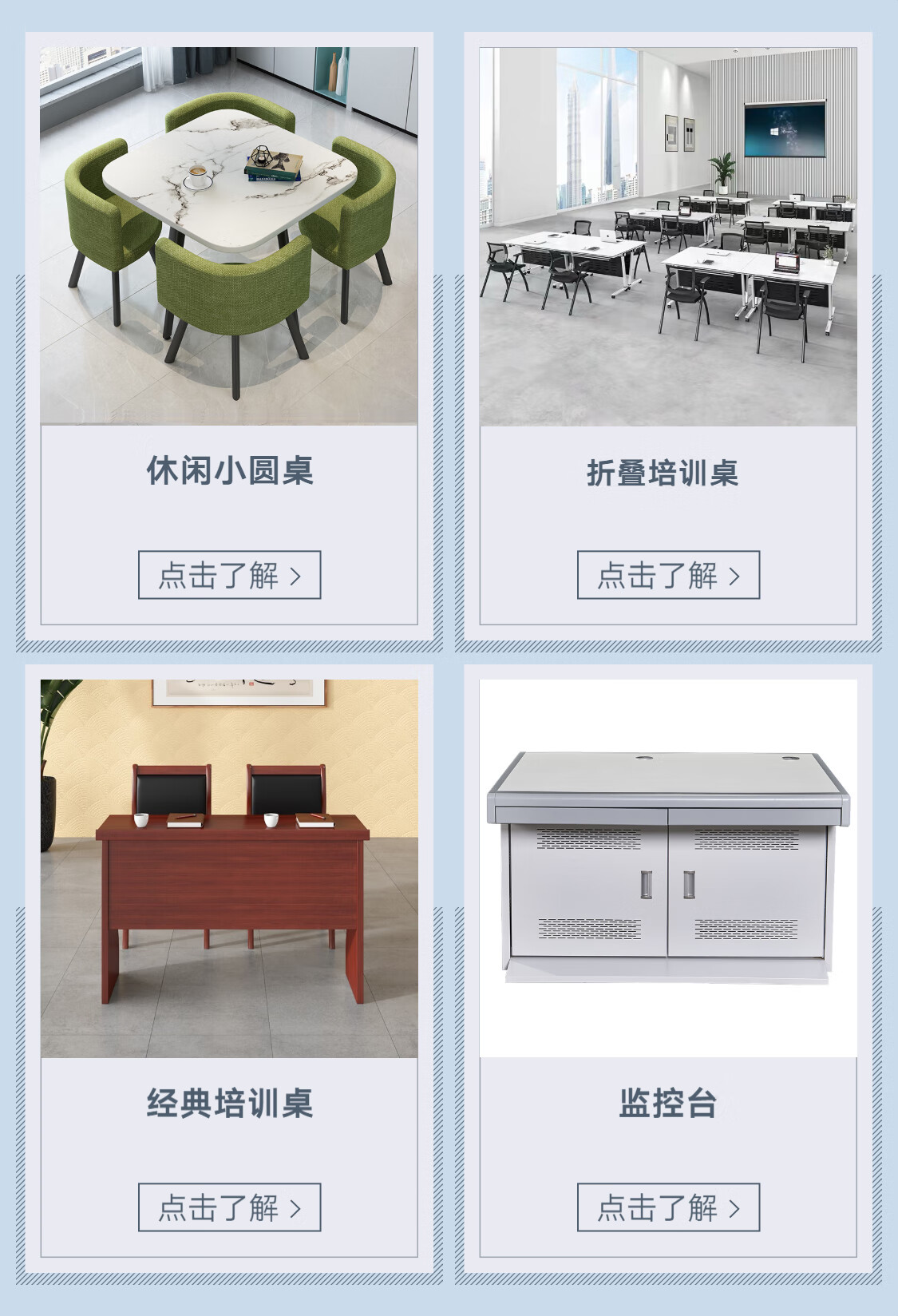 盛浪会议桌 现代简约钢木会议桌长桌会议桌椅组合阅览桌洽谈桌员工培训桌2.4米+8椅