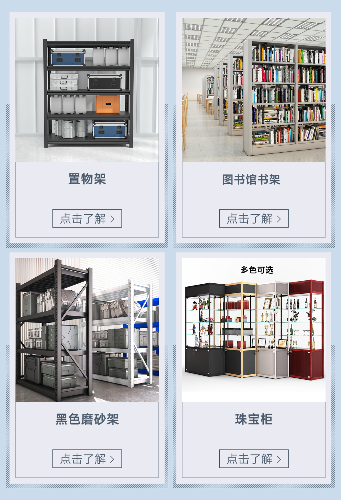 盛浪烟柜台便利店超市小型烟柜台玻璃展示柜移动烟酒柜收银台专卖柜(1000*500*900mm)