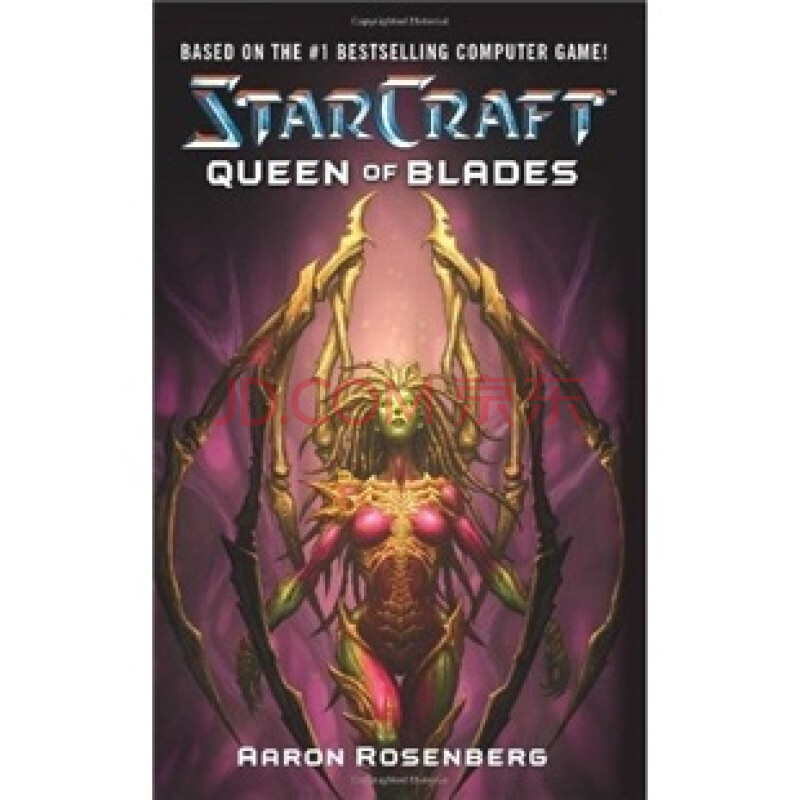 Starcraft: Queen of Blades [平装] (星际争霸:刀锋女王)