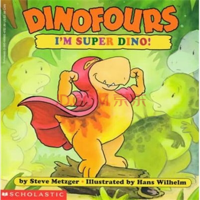 dinofours i'm super dino!评论