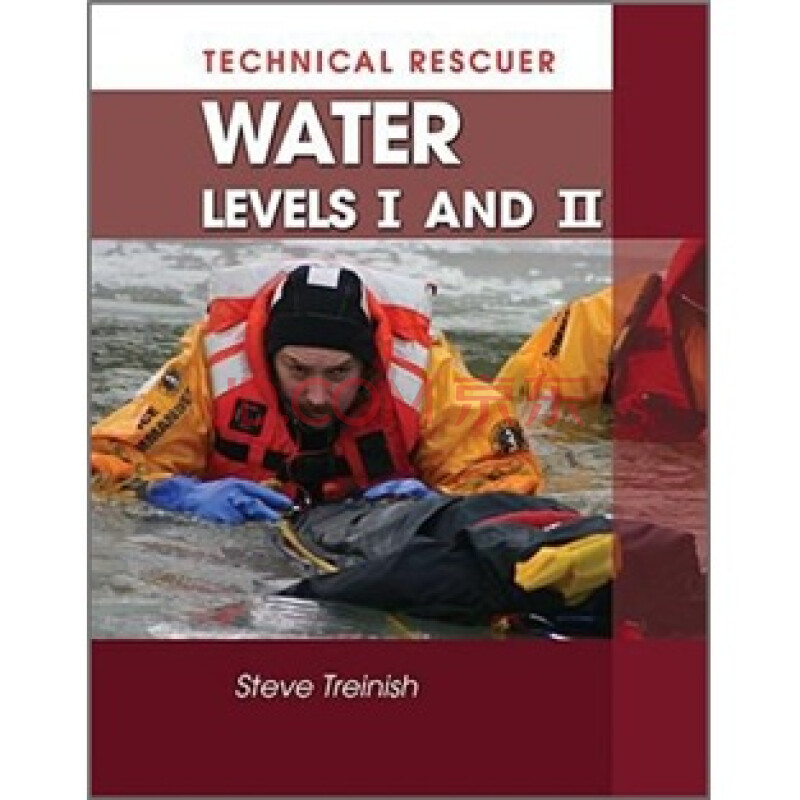 technical rescue