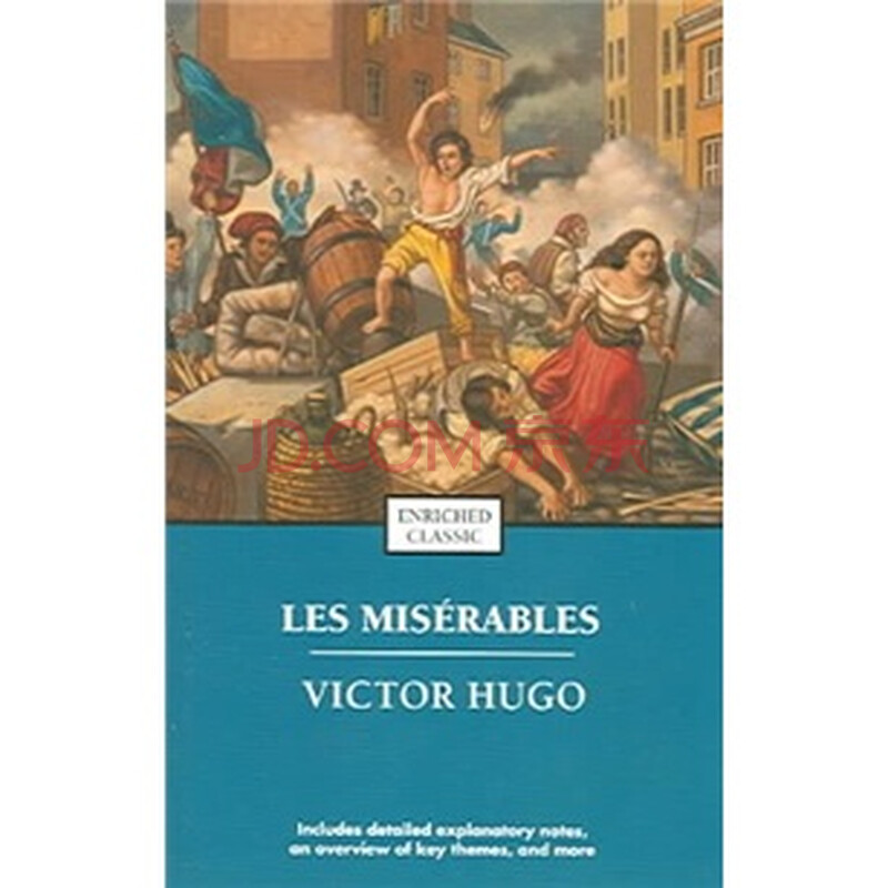 les miserables essay introduction Les miserables – review l ike a diabolically potent combination of lionel bart and leni riefenstahl, the movie version of les misérables has arrived. les miserables essay introduction Les miserables – review l ike a diabolically potent combination of lionel bart and leni riefenstahl, the movie version of les misérables has arrived.