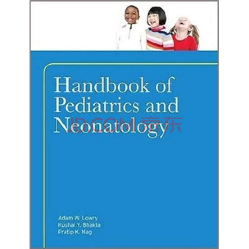 texas children"s hospital handbook of pediatrics and neonatology