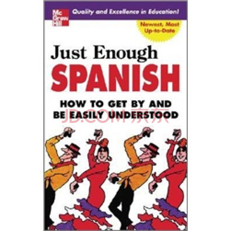 just enough spanish