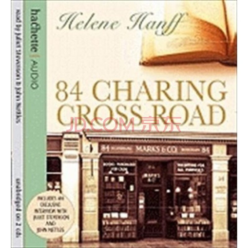 84 charing cross road [audio cd] [平装]