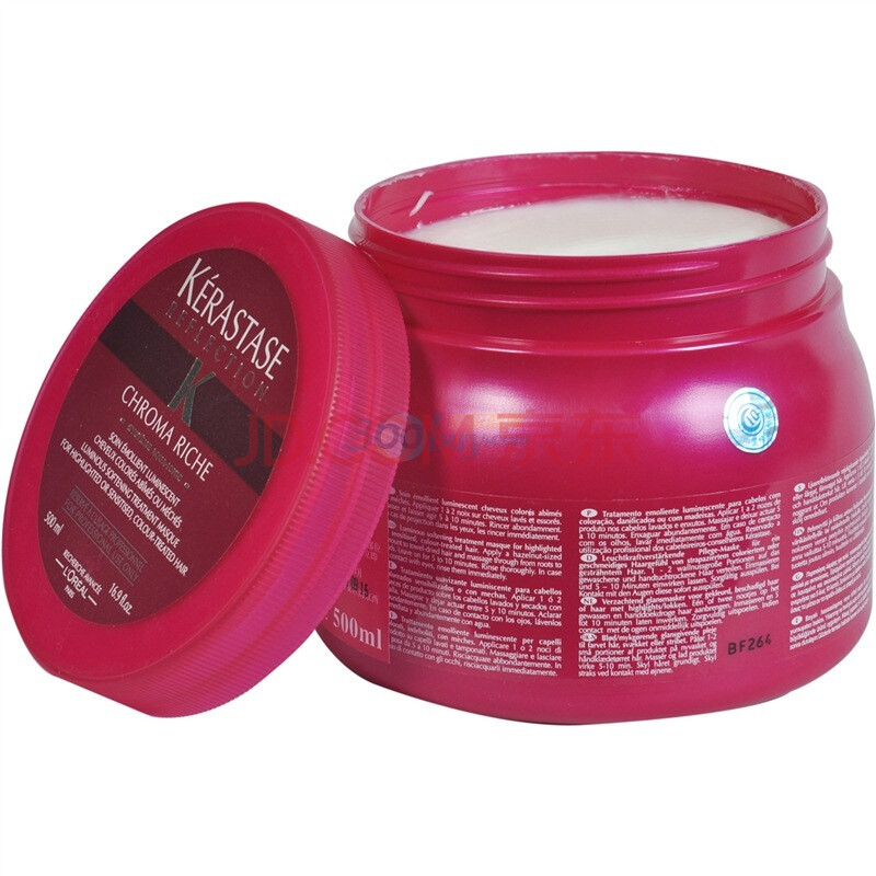 KERASTAS卡诗E绚亮深度护色发膜500ml图片