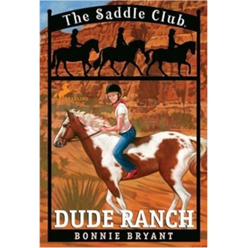 dude ranch [平装]