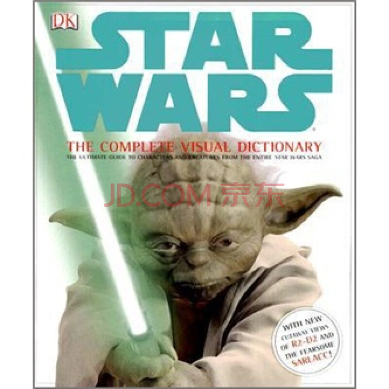 Star Wars: The Complete Visual Dictionary [精装]