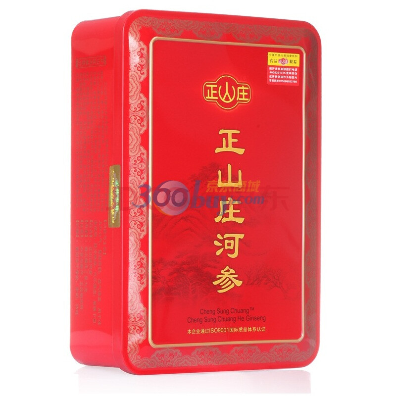 <em>头发移植手术副作用</em>,散闷-