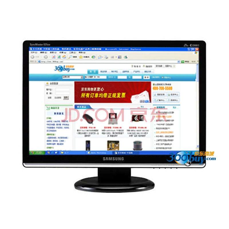 更改显示器外观只有1_更改显示器外观只有1_电脑更改显示器外观只有1