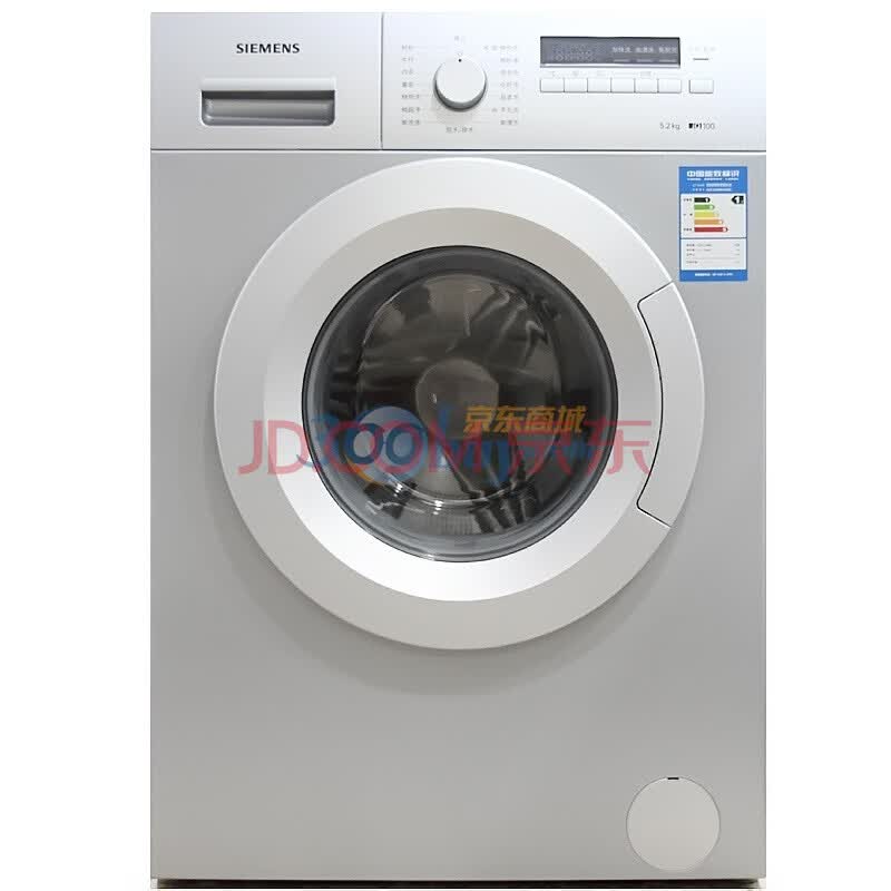 西门子 (SIEMENS) WM10X268TI 滚筒洗衣机(银色)