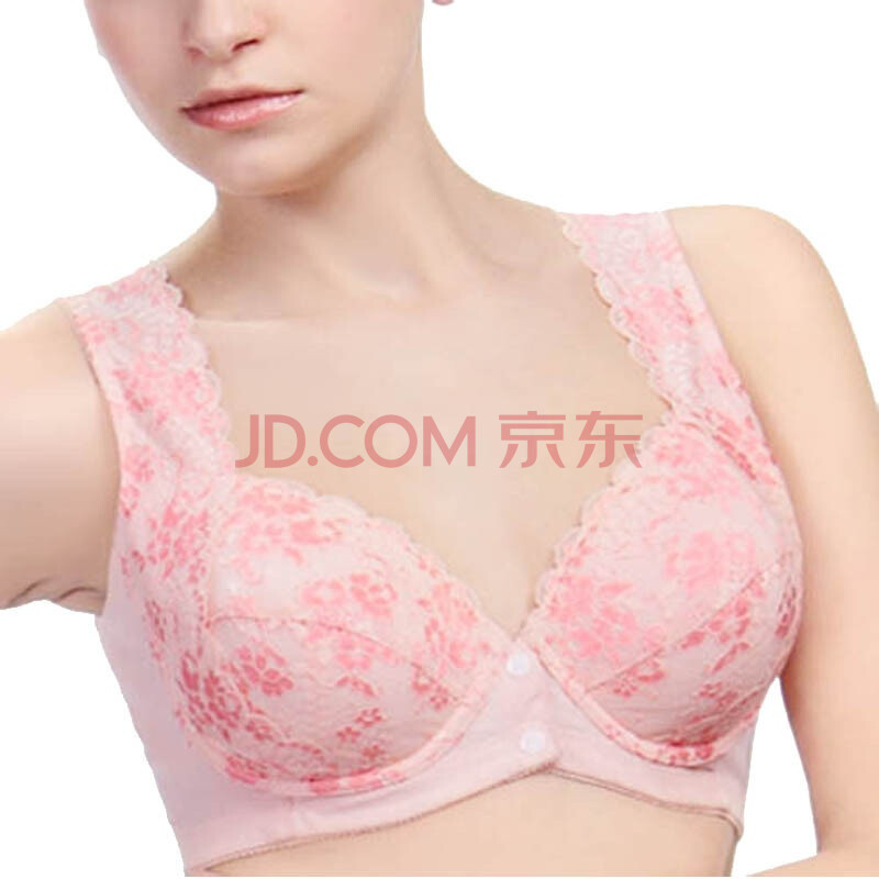 前开式蕾丝产妇文胸